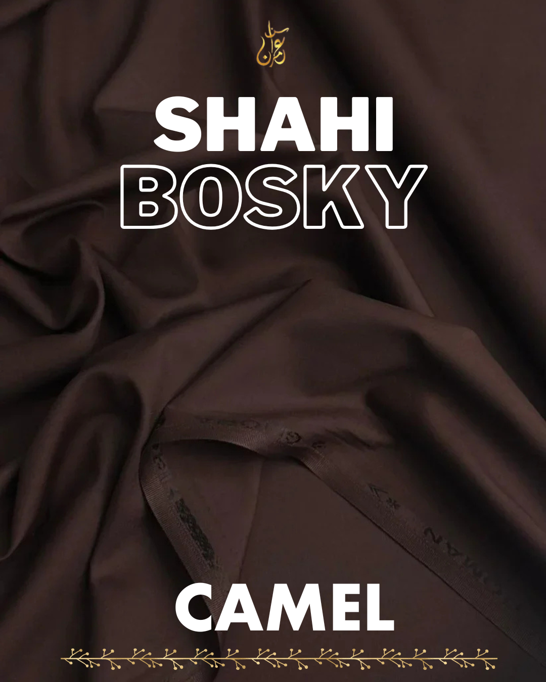 Shahi Bosky