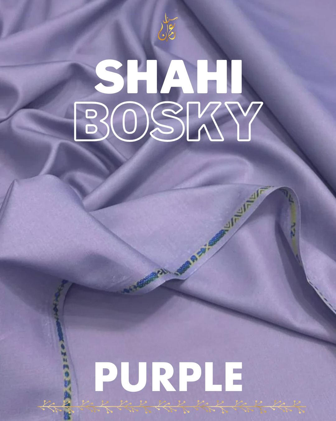 Shahi Bosky