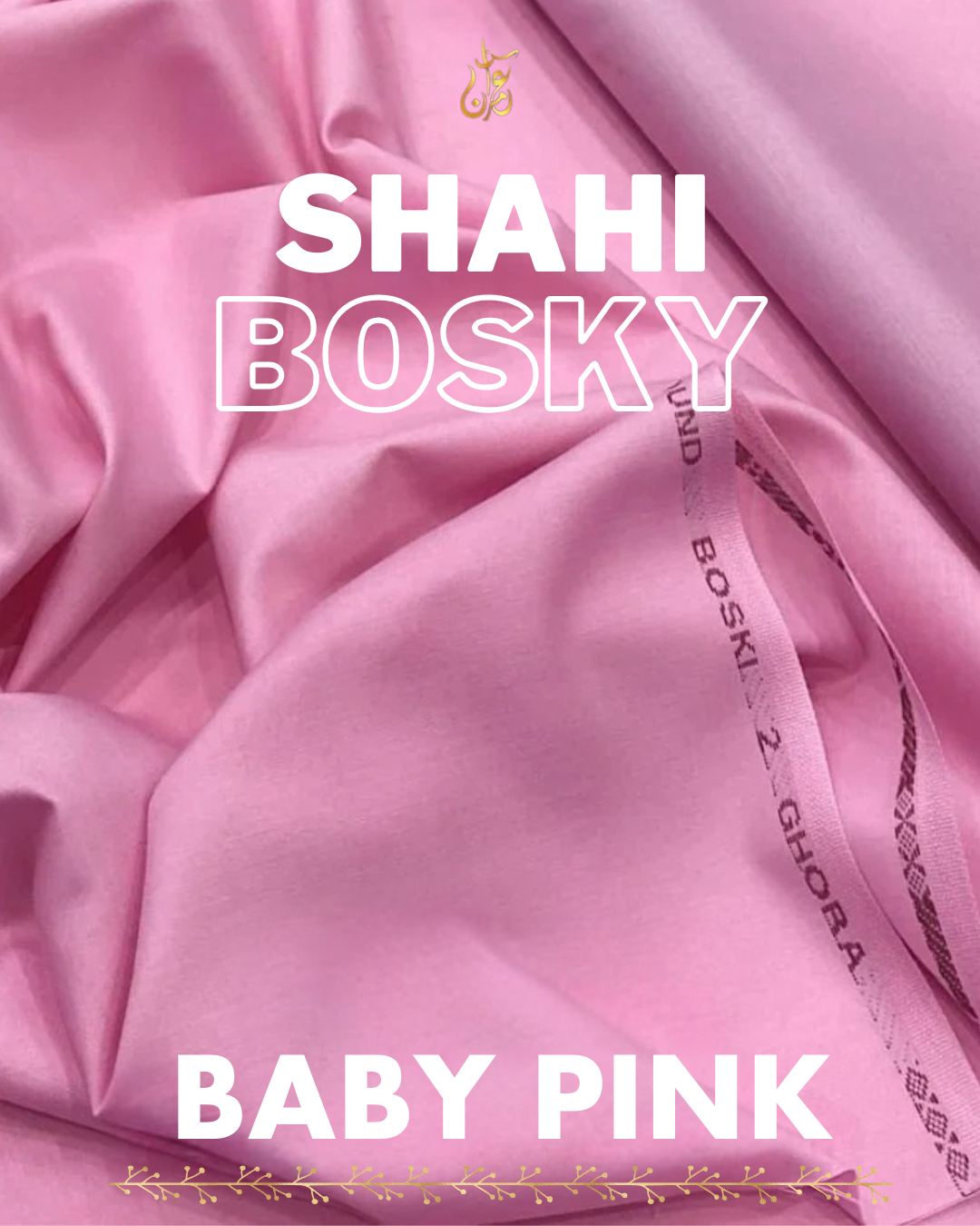 Shahi Bosky