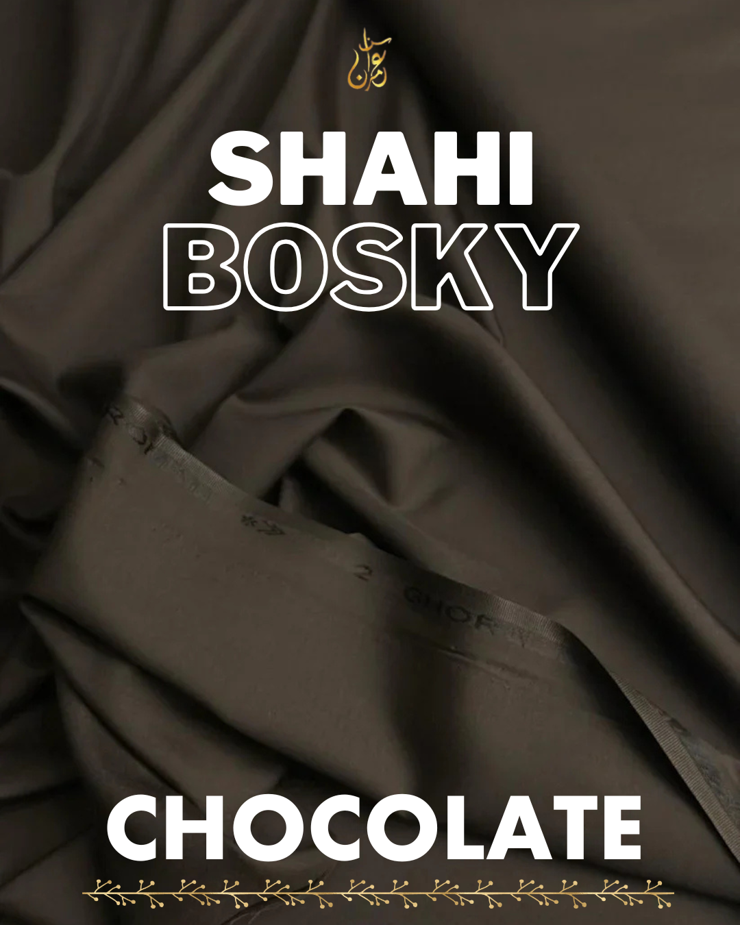 Shahi Bosky