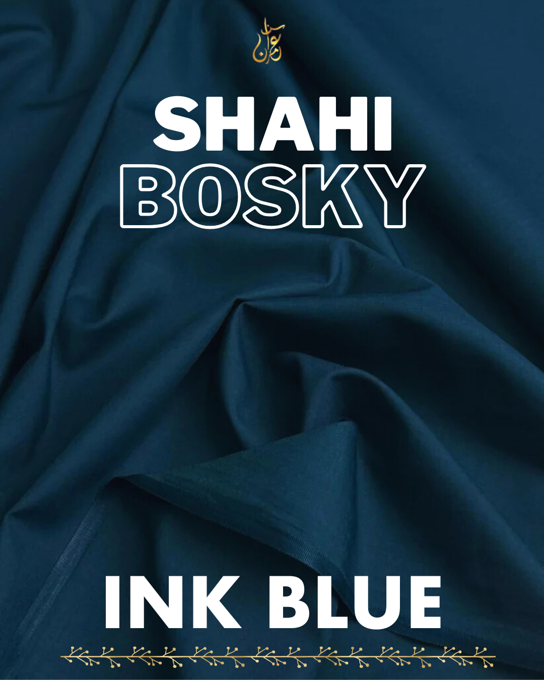 Shahi Bosky