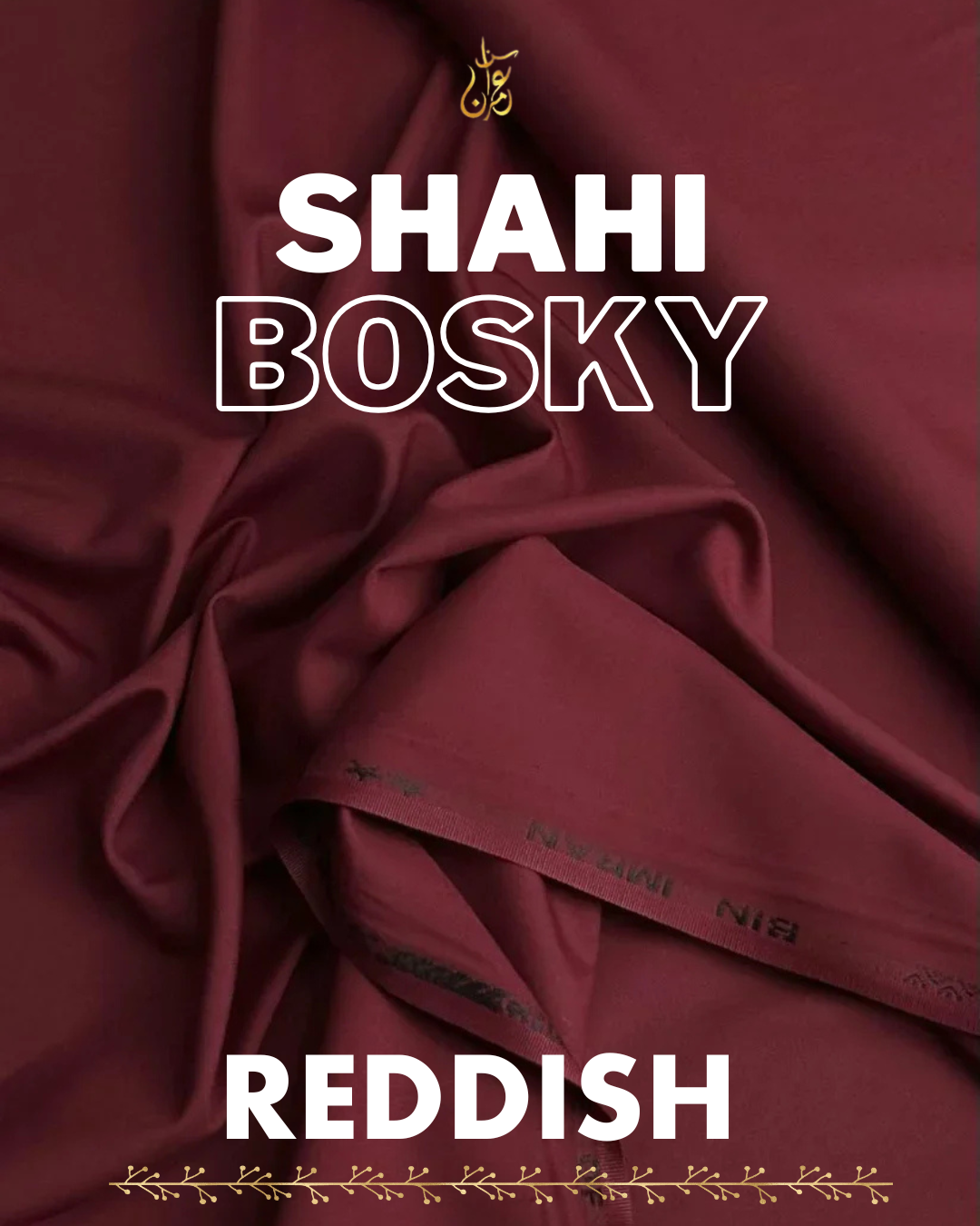 Shahi Bosky