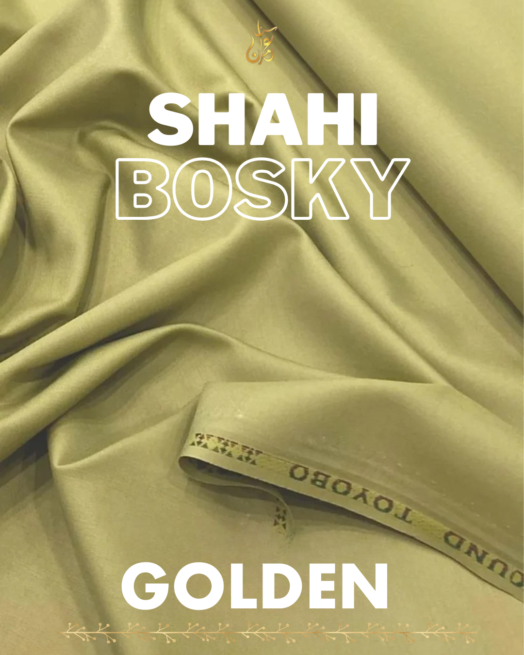 Shahi Bosky