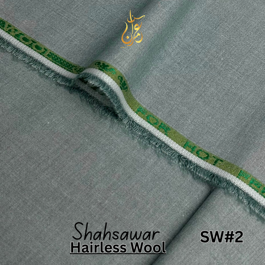 Shahsawar Wool