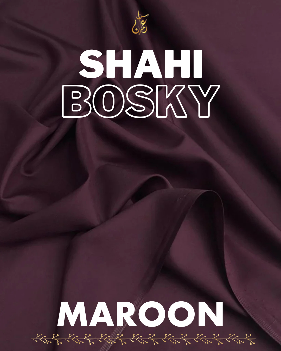 Shahi Bosky