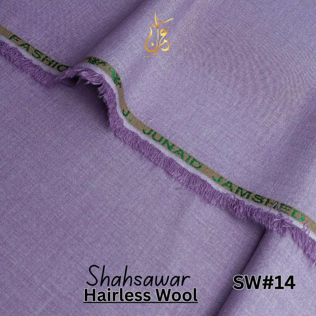 Shahsawar Wool