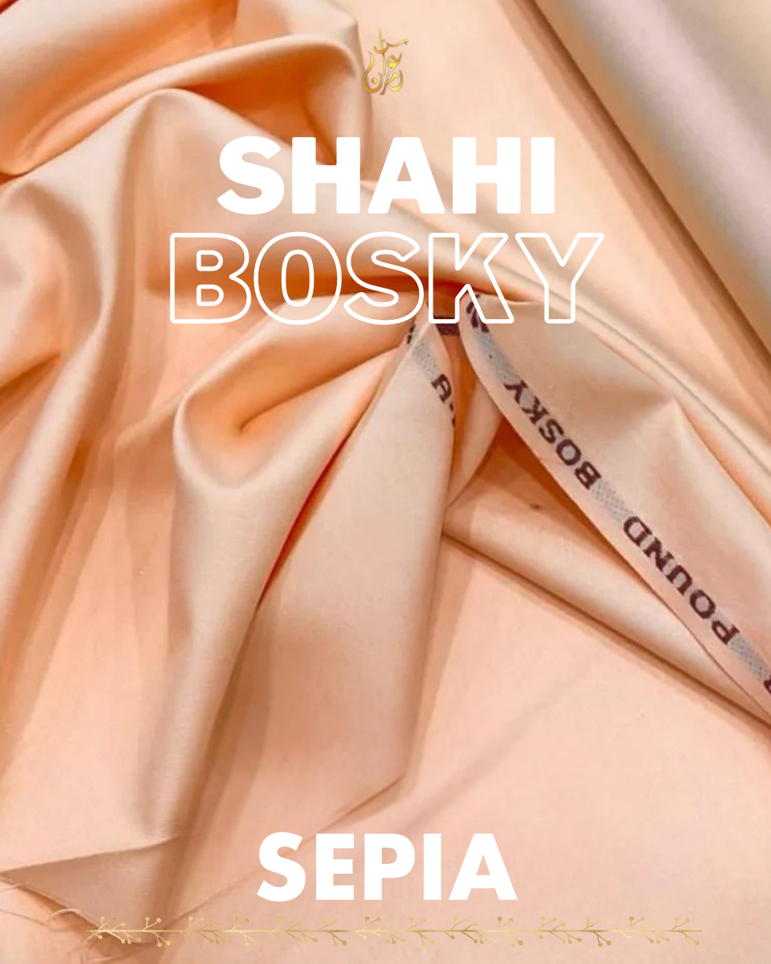 Shahi Bosky