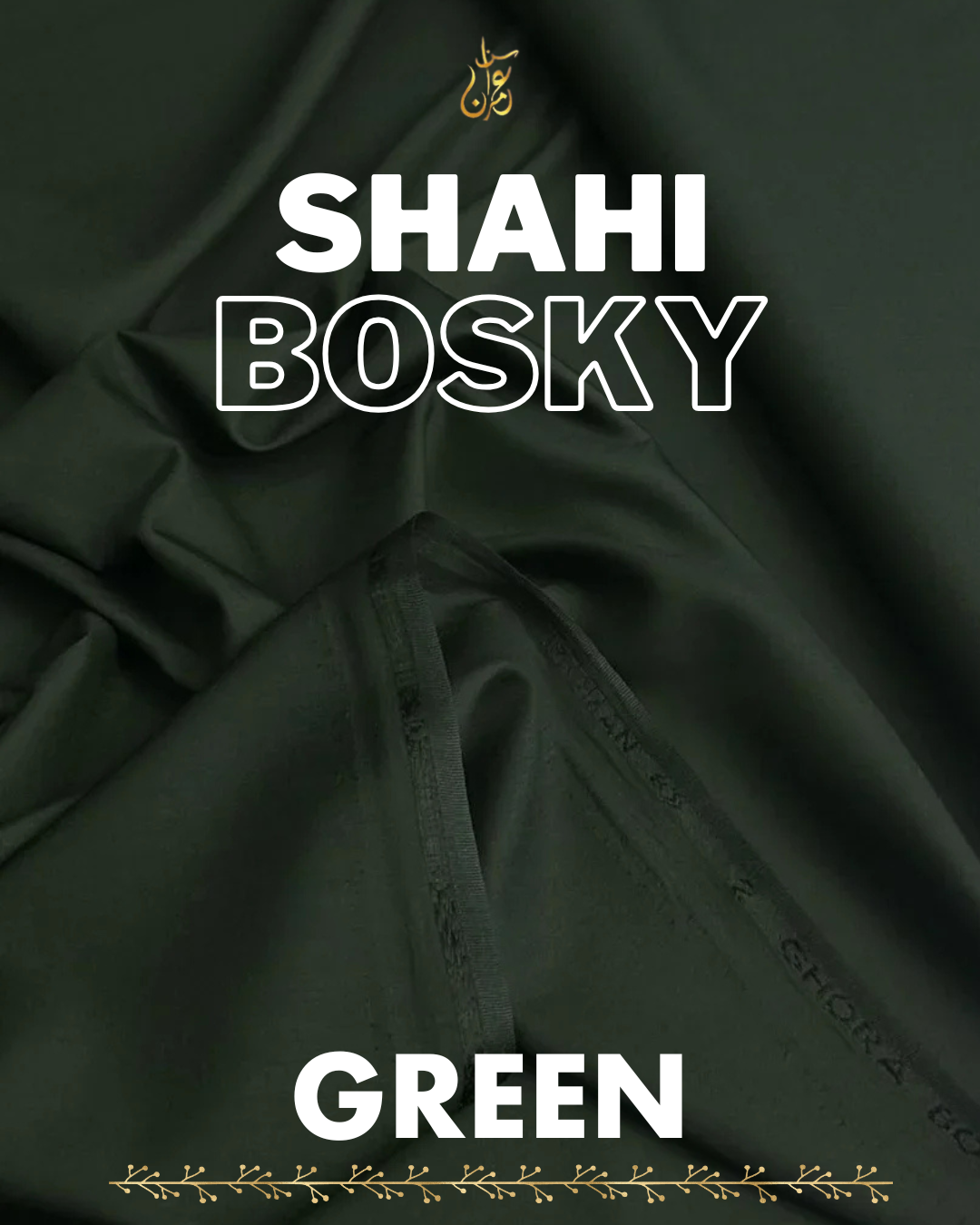 Shahi Bosky