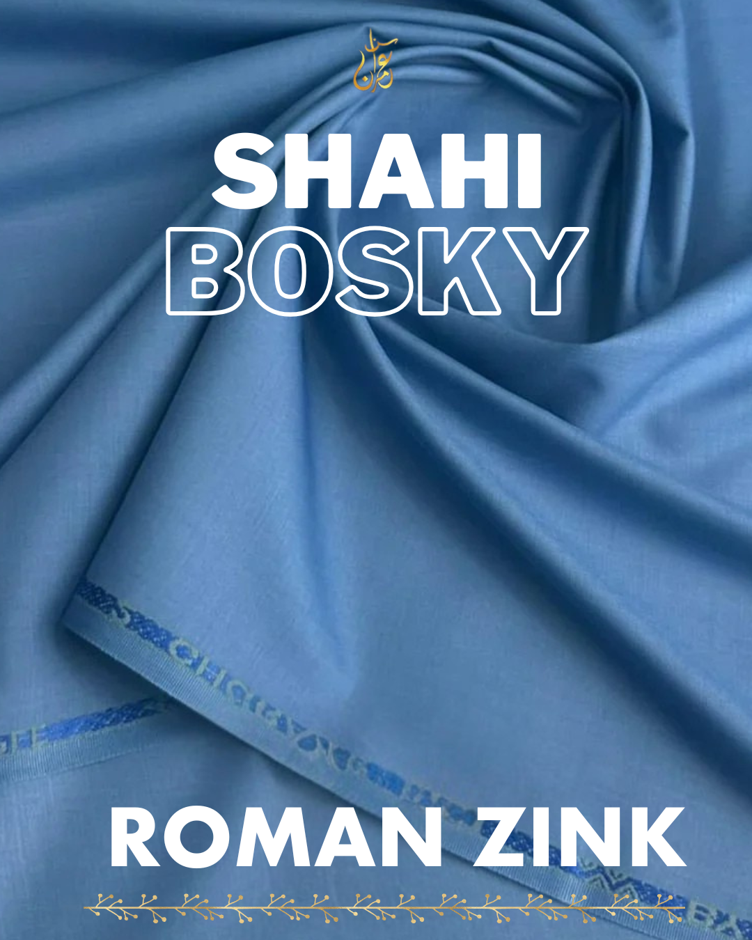 Shahi Bosky
