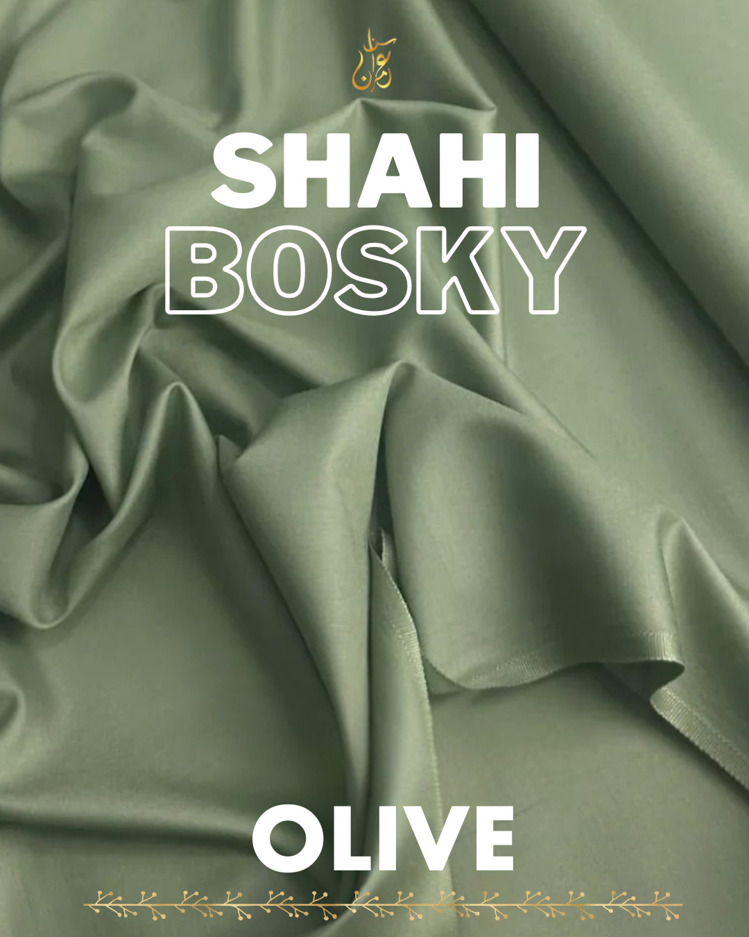Shahi Bosky