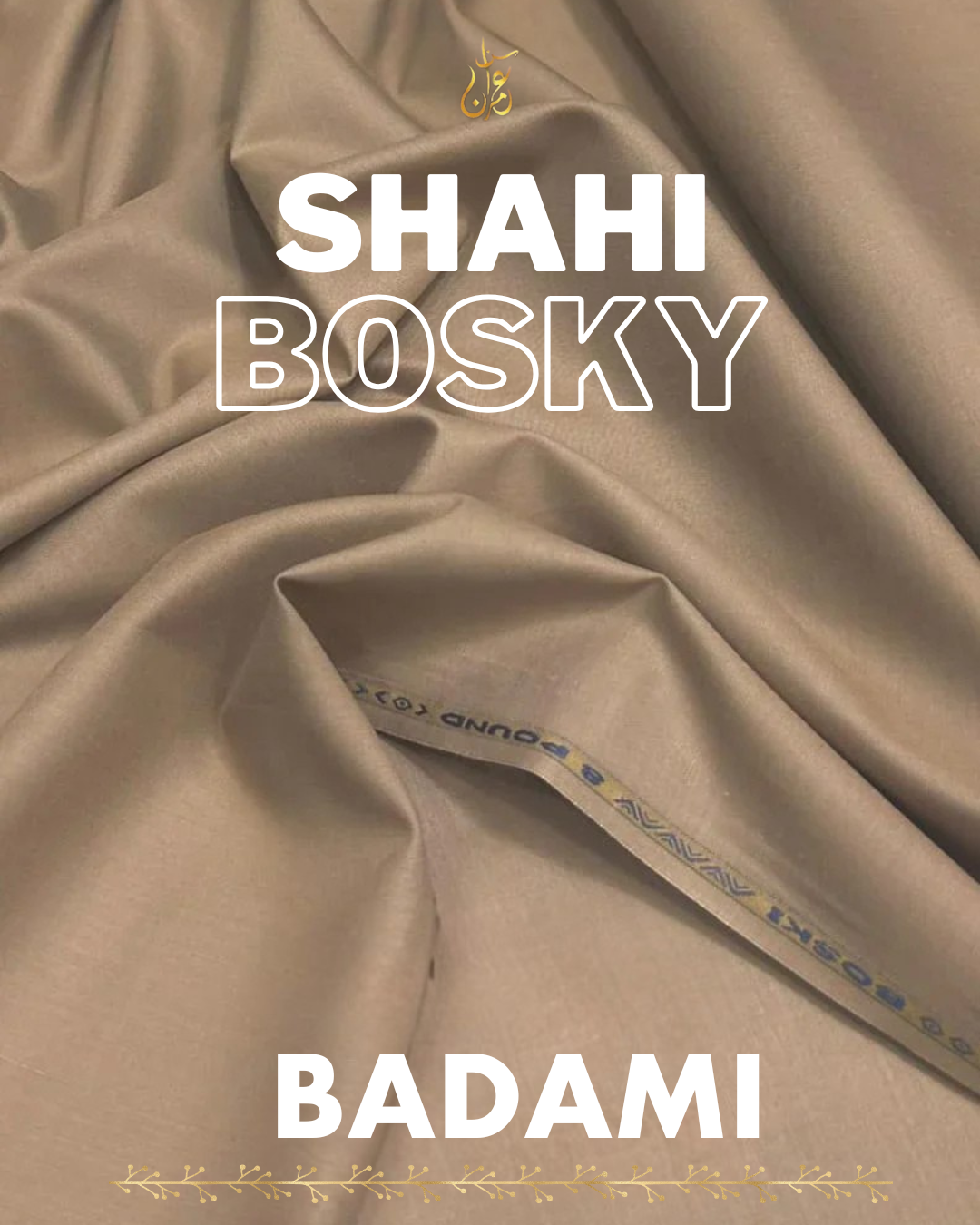 Shahi Bosky