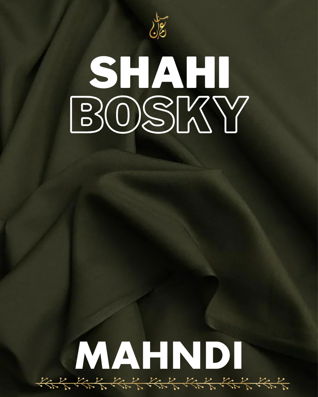 Shahi Bosky