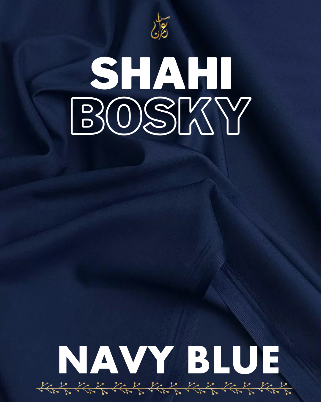Shahi Bosky