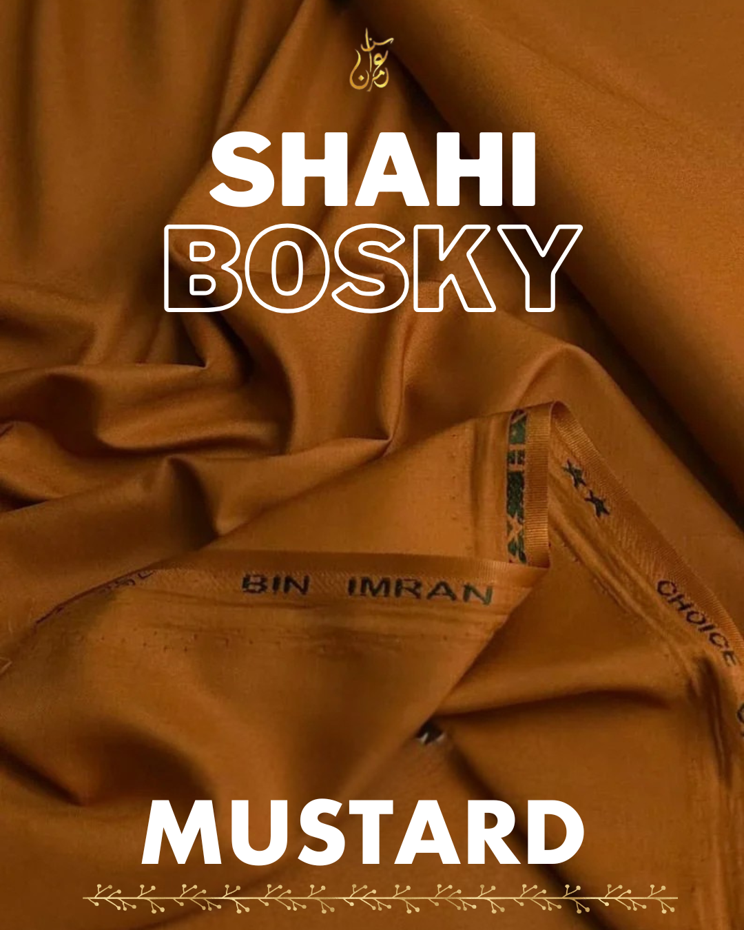 Shahi Bosky