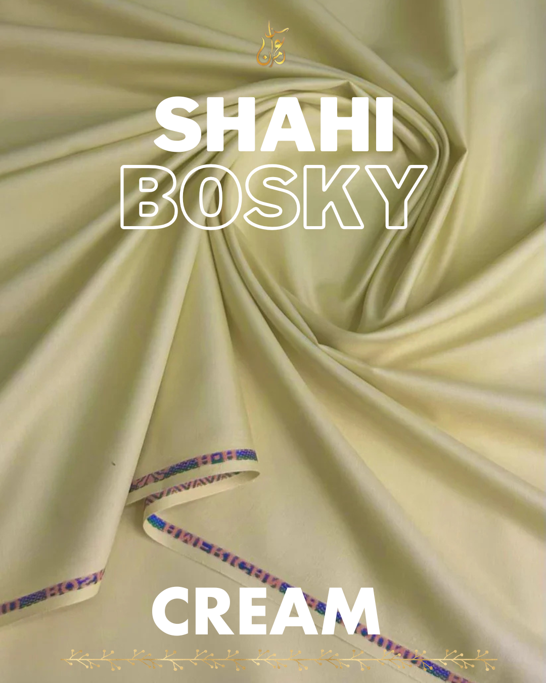 Shahi Bosky