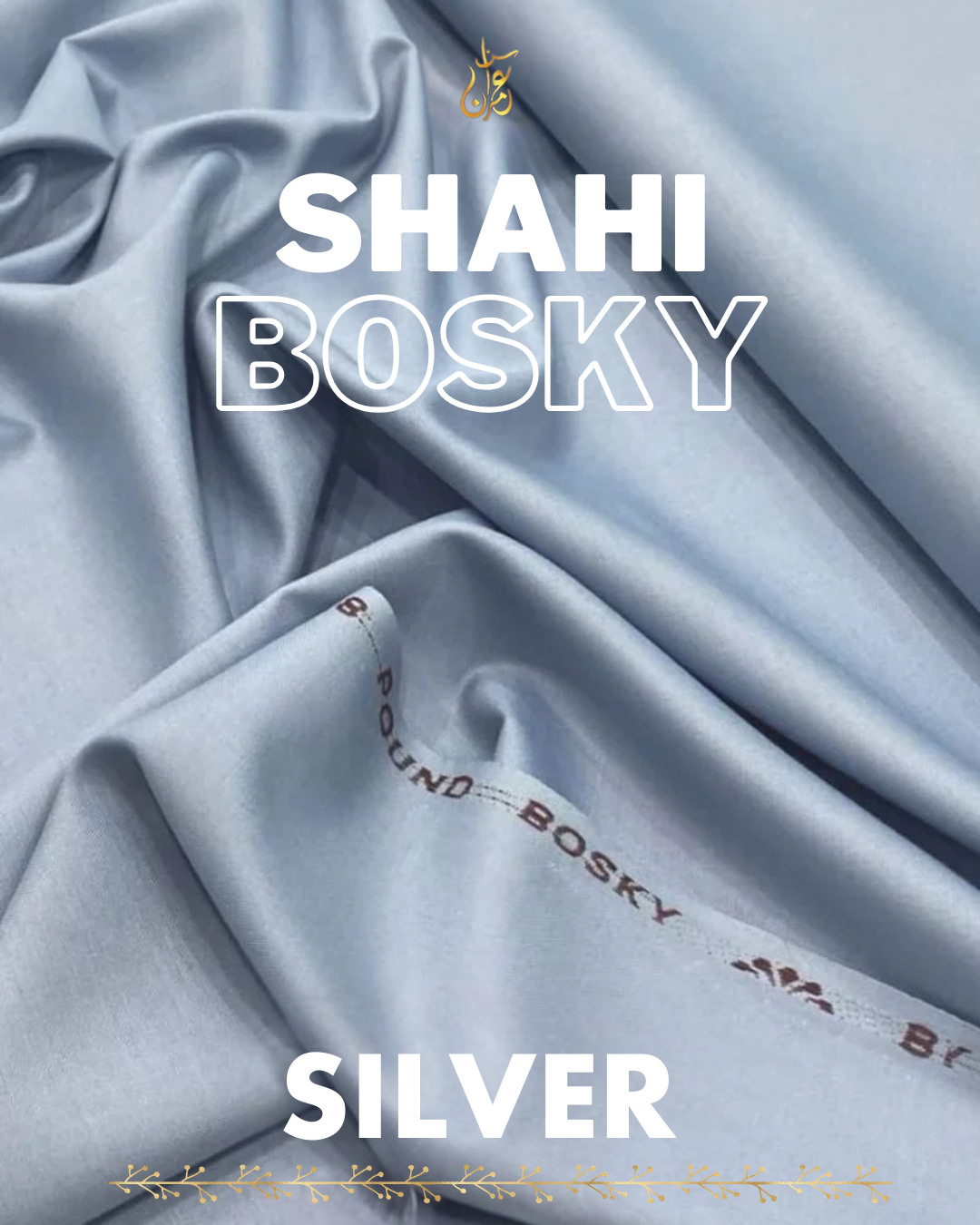 Shahi Bosky