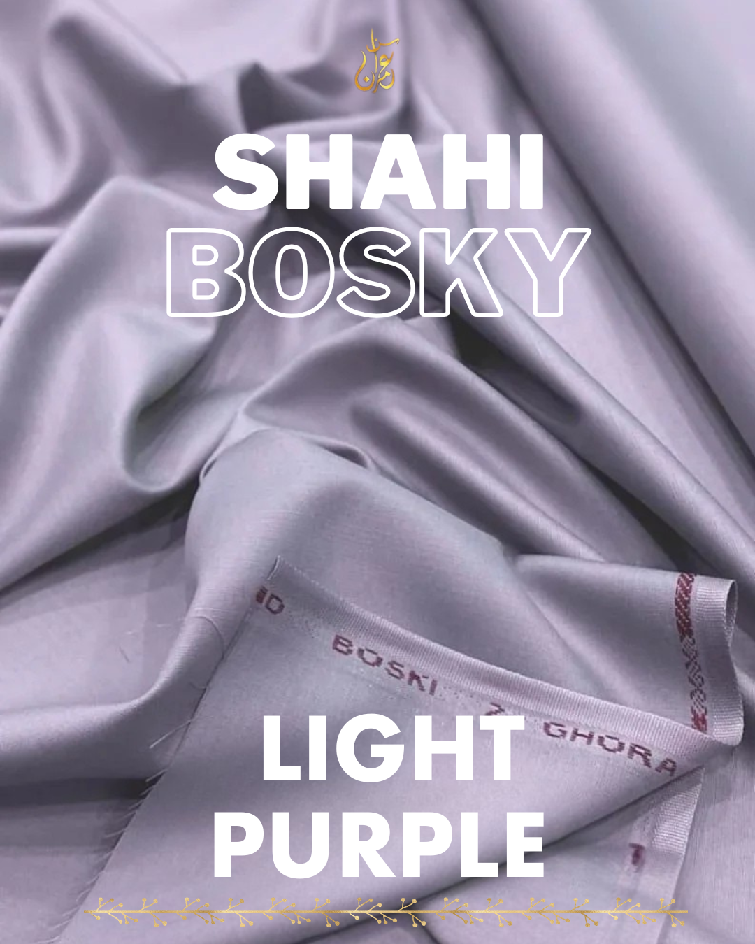 Shahi Bosky