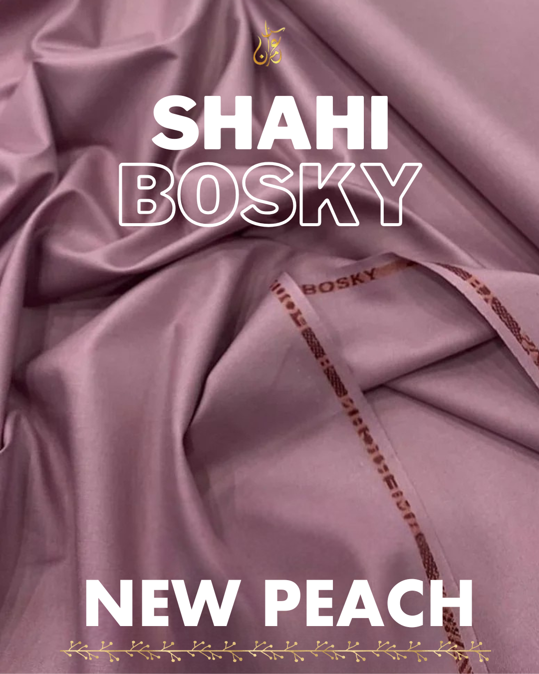 Shahi Bosky