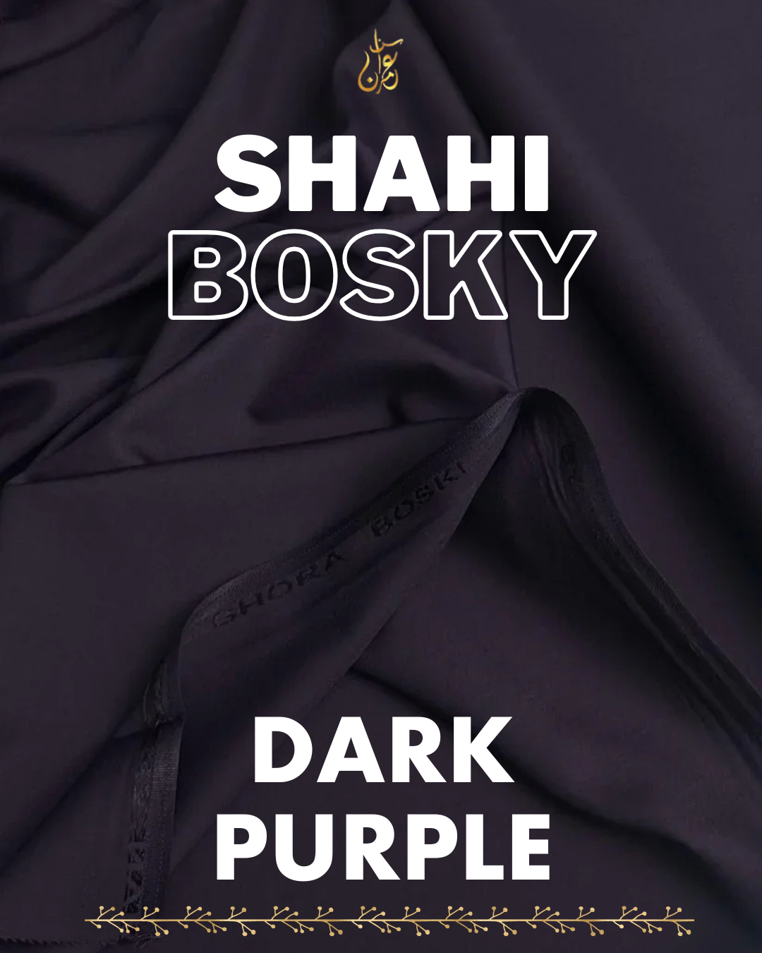 Shahi Bosky