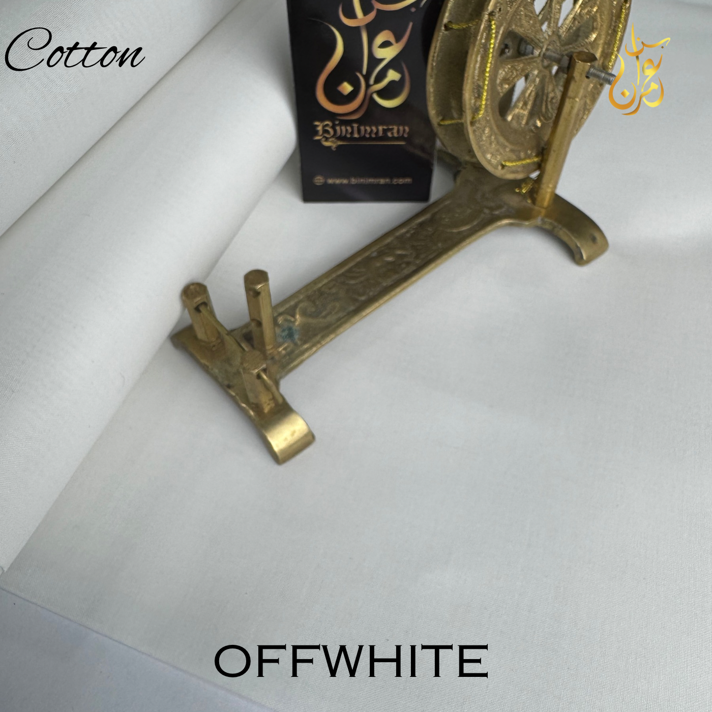 Pearl Cotton