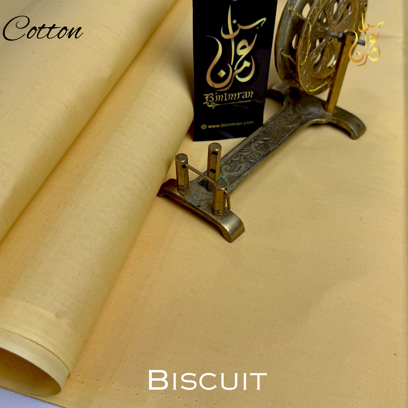 Pearl Cotton
