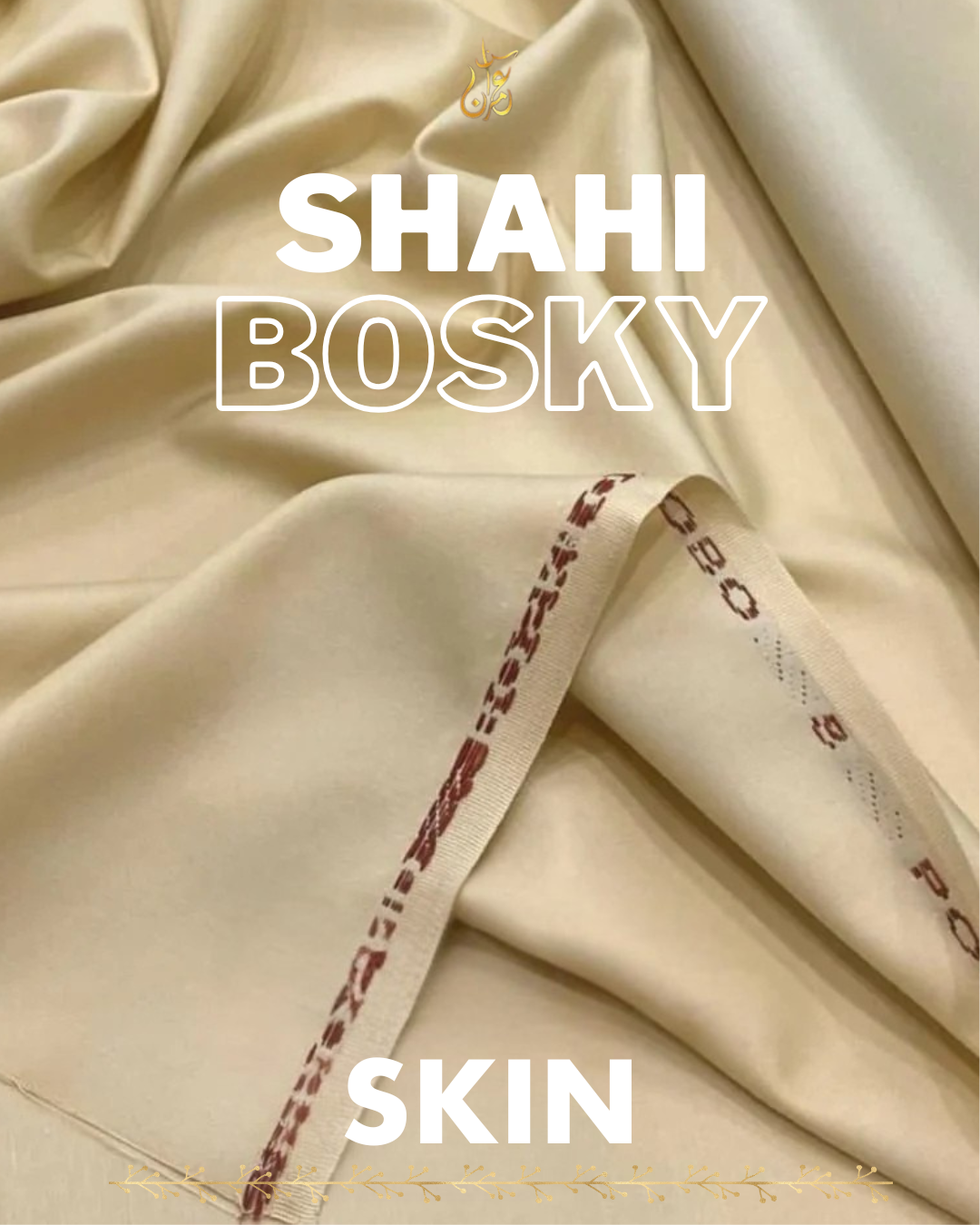 Shahi Bosky