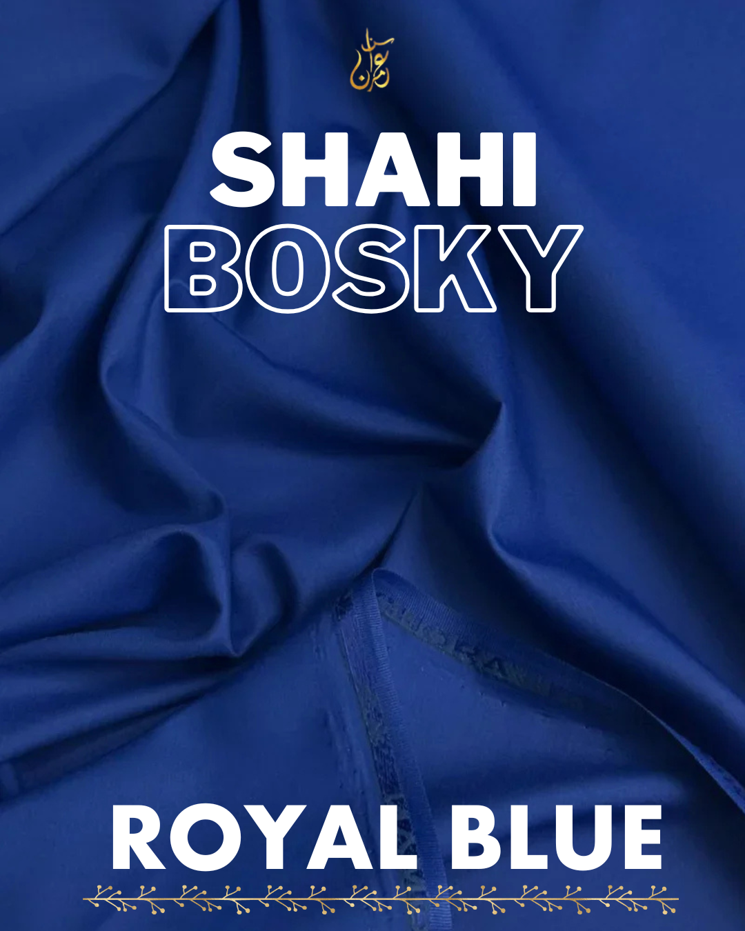 Shahi Bosky