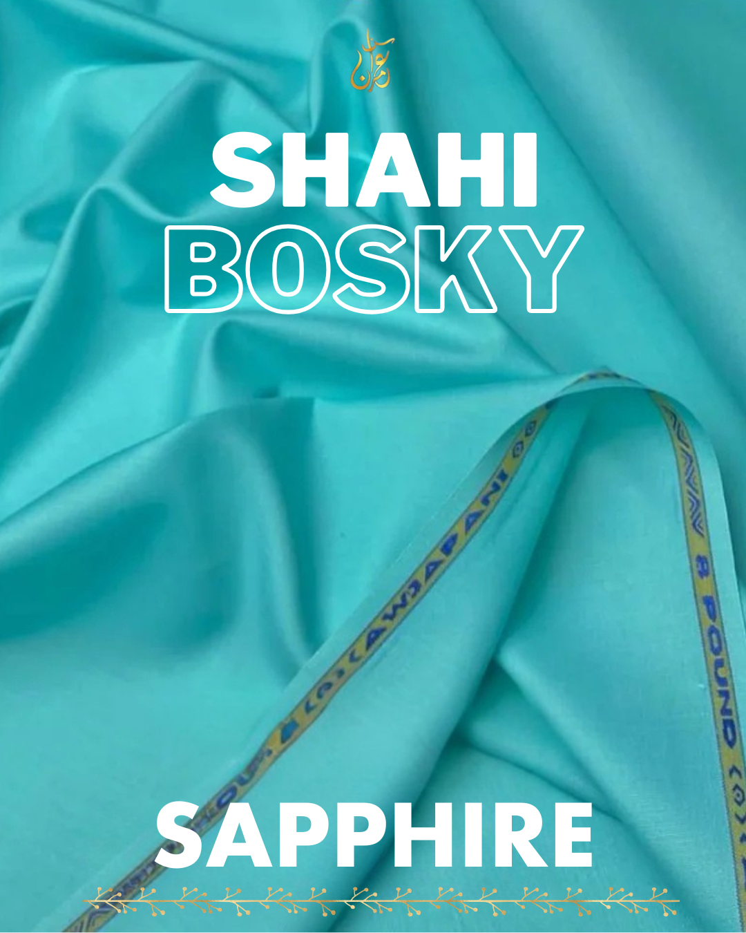 Shahi Bosky