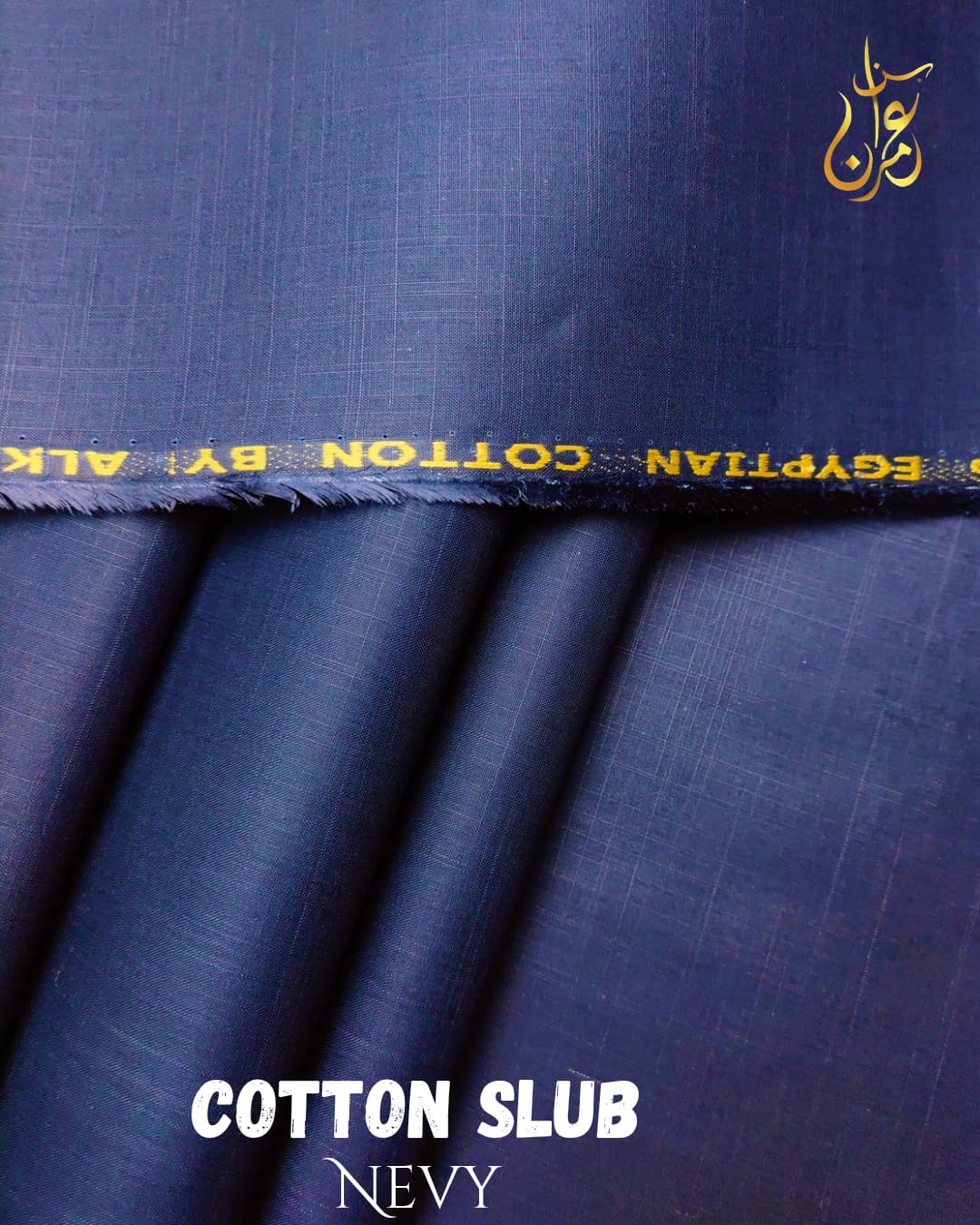 Cross Cotton Slub